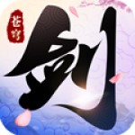剑舞龙城手游 v1.2.3