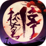 杯莫停手游 v1.0