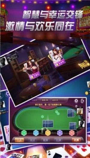 下载游戏免费玩的方法 87f6656d6bcd1d8783e8f293a1a87063.jpg