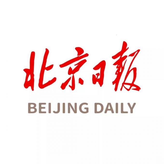 北京日报app安卓版 v2.2.5