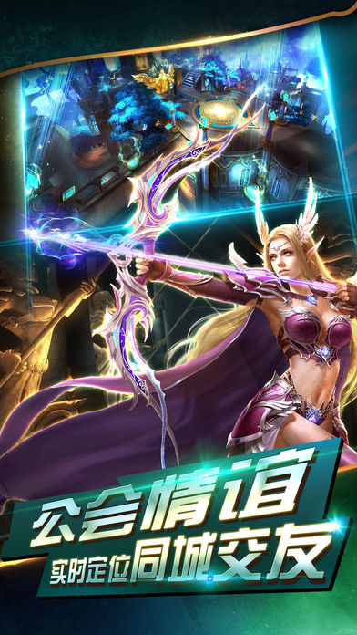 魔法无敌破解版