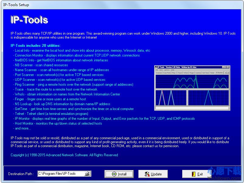 IP-Tools Lite  v2.60