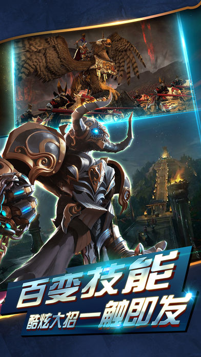 魔法无敌无限钻石版