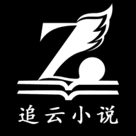 追云小说安卓版 v1.1
