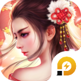 诛天纪元安卓版 v1.0