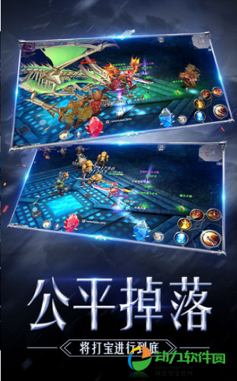 万神归宗安卓版