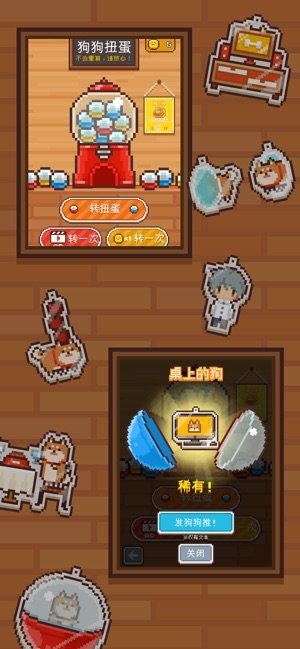 像素小屋手最新版