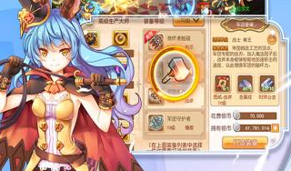 疯狂宠物app下载