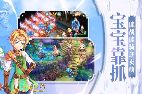 疯狂宠物安卓版