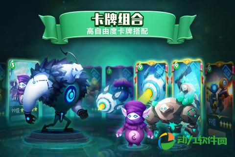 未知世界下载