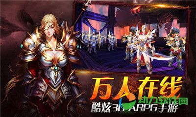 兵锋天下手游安卓版