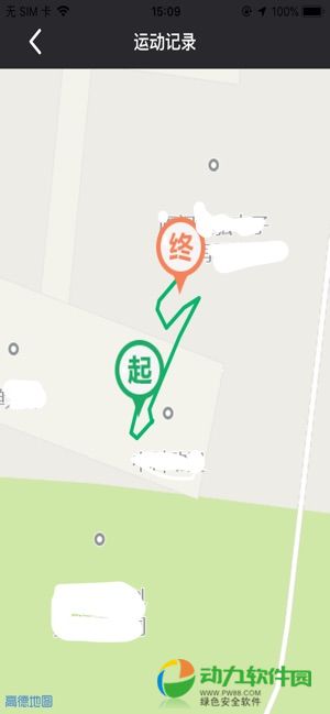 熊猫跑步app下载