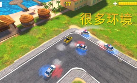 追捕手游下载