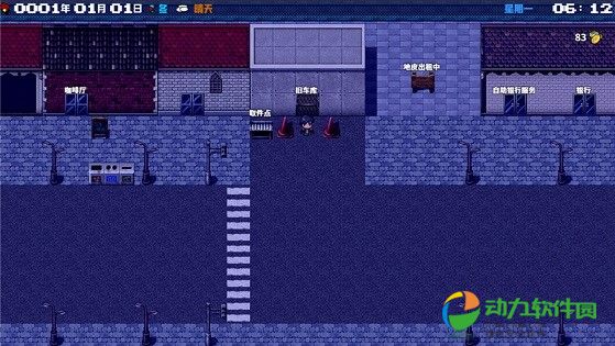 摆渡人生最新版