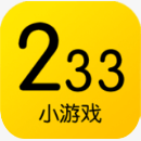 233小游戏软件安卓版 v2.7.0.1