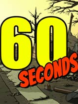 60秒!电脑版下载 v1.0