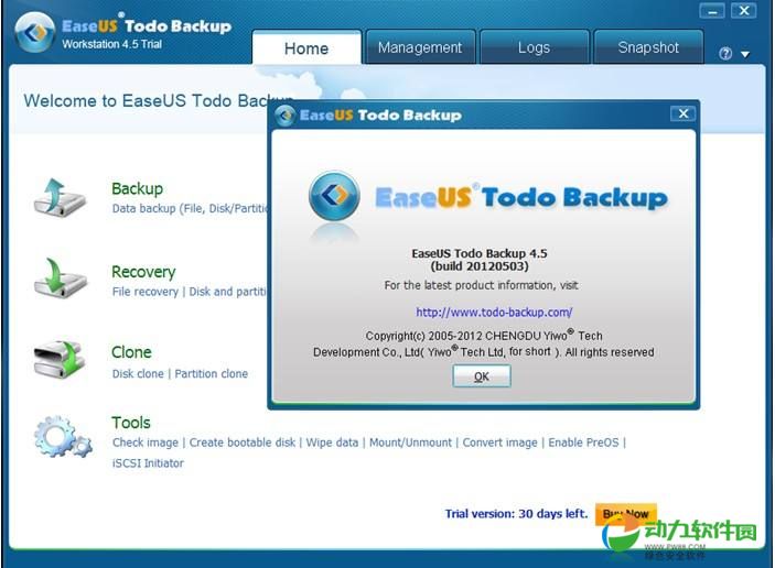 EaseUS Todo Backup Technician免费中文版下载 
