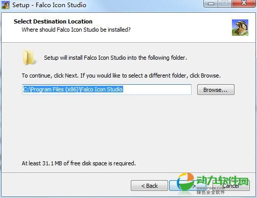 Falco Icon Studio 软件下载