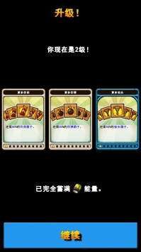 口袋矿工3破解版