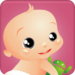 宝宝成长记录app安卓版 v3.9.10