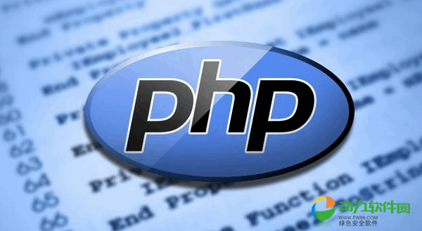 PHP For Linux最新版