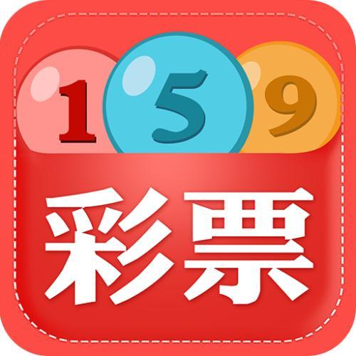 159彩票安卓版下载 v1.2