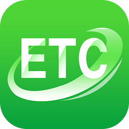 山东高速ETC安卓版 v3.2.0