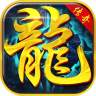 王城霸主安卓版 v101.0.3