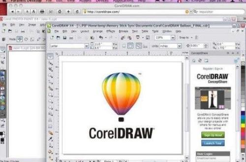 CorelDRAW软件下载
