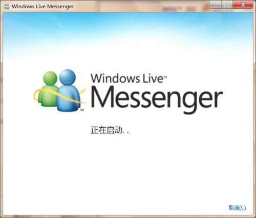 Windows Live Messenger 中文版下载