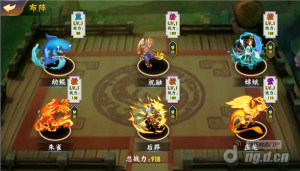 羽衣狐传说无限元宝版下载
