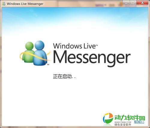 Windows Live Messenger中文版下载
