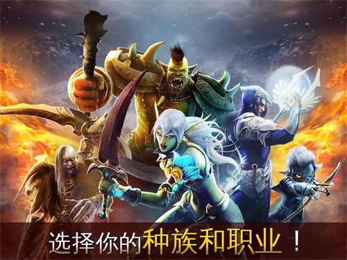 混沌与秩序免费下载