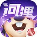 河狸计划APP下载 v1.0.0