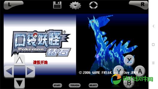 口袋妖怪钻石版