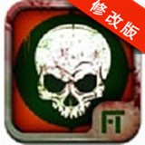 僵尸前线2破解版无限币 v2.7