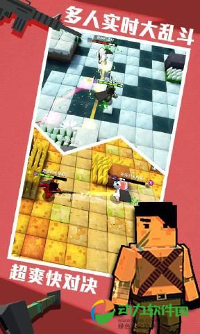 进击炮炮兵安卓版