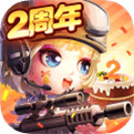 弹弹岛2中文汉化版 v2.4.8