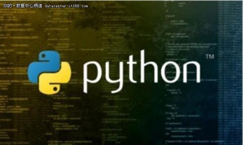 Python最新版