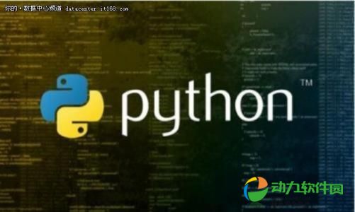 Python软件下载