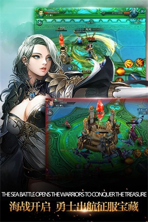 神魔圣域最新版