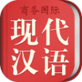 现代汉语词典免付费破解版 v2.1.0