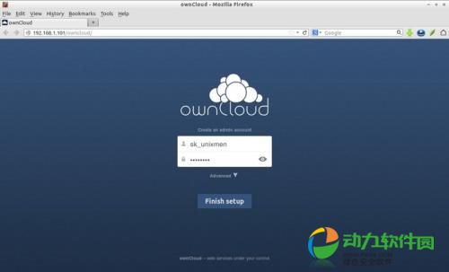 OwnCloud软件下载