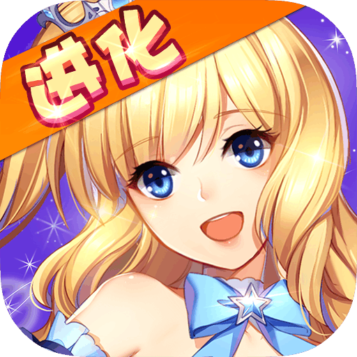 全面热舞安卓版 v1.3.0