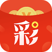 979彩票app安卓版 v2.0.1