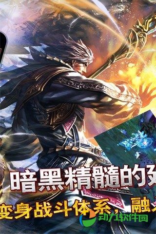 契约2
