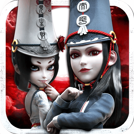 不良人无限元宝版 v9.2.11