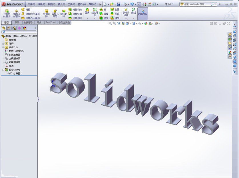 solidworks2012破解版