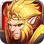 全民西游安卓版 v2.3.7