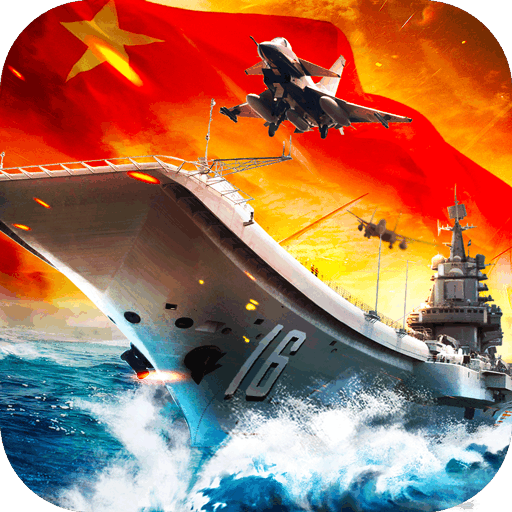 超级舰队内购破解版 v7.3